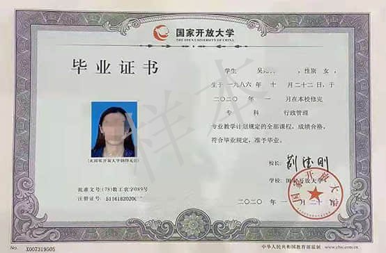 对照阅读