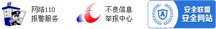 羞耻的直播任务桃子汉化版优惠活动