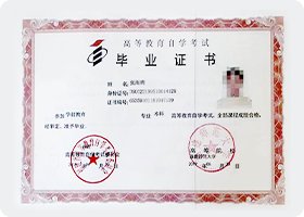课后进行随堂练习