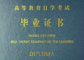 考生可以通过观看直播课或录播课程