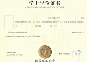 帮助考生加强理解和记忆
