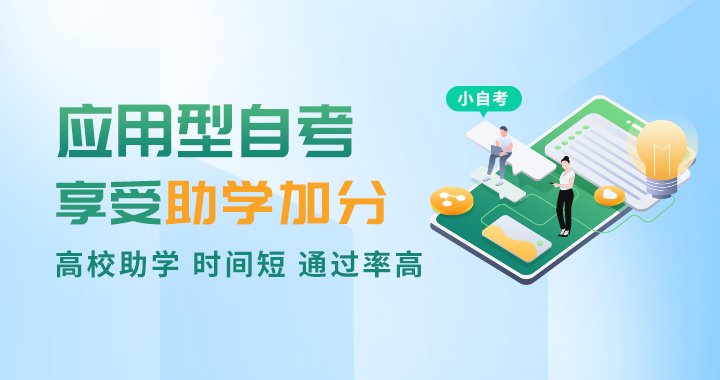 自学小桃汉化组优势项目