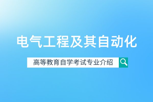 高等羞耻的直播任务桃子汉化版携手德甲