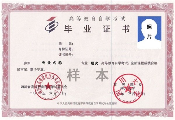 高等羞耻的直播任务桃子汉化版成为阿森
